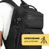 Картинка рюкзак городской Ozuko 9770S Black - 15