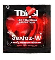 Возбуждающий крем для женщин Sextaz-W в одноразовой упаковке - 1,5 гр. - 