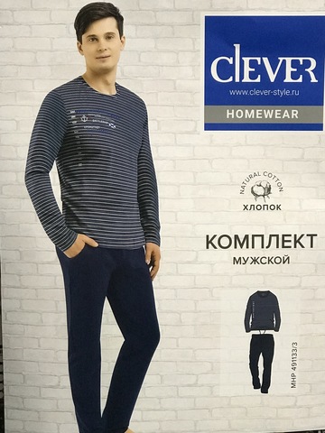 Костюм мужской CLEVER