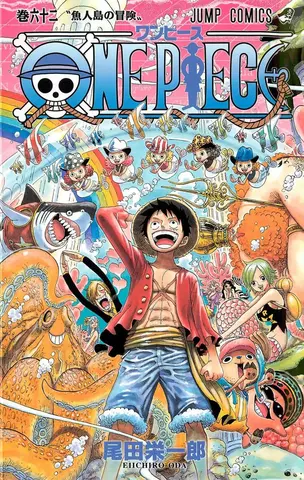 One Piece Vol. 62 (На японском языке)