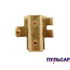 Щеткодержатель ПУЛЬСАР МО18-1400 (900-898-064)