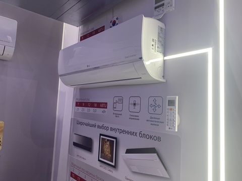 Настенные блоки серии PROMULTI 2.0 Standard