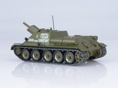 Tank SU-122 Our Tanks #7 MODIMIO Collections 1:43