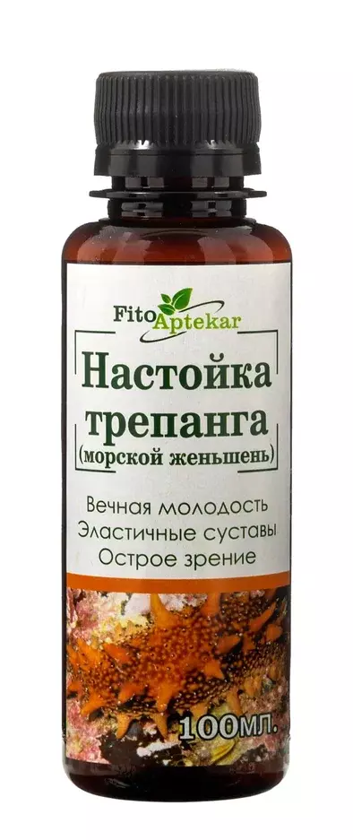 Настойка Трепанга, 100 мл купить с доставкой | Интернет аптека Фито ...