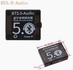 Модуль блютуз BT5.0-Audio