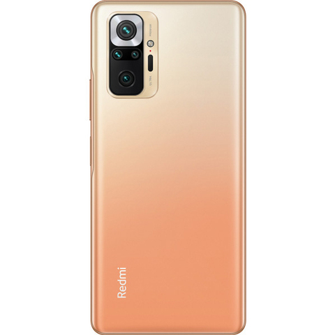 Xiaomi Redmi Note 10 Pro 6.64GB Gradient Bronze (Бронза)