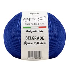 Belgrade ETROFIL (55% полиамид, 30% вискоза, 10% мохер, 5% альпака, 50 гр/150 м)