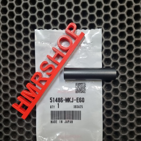 Honda Втулка подножки 51486-MKJ-E60