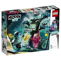 LEGO Hidden Side: Добро пожаловать в Hidden Side 70427