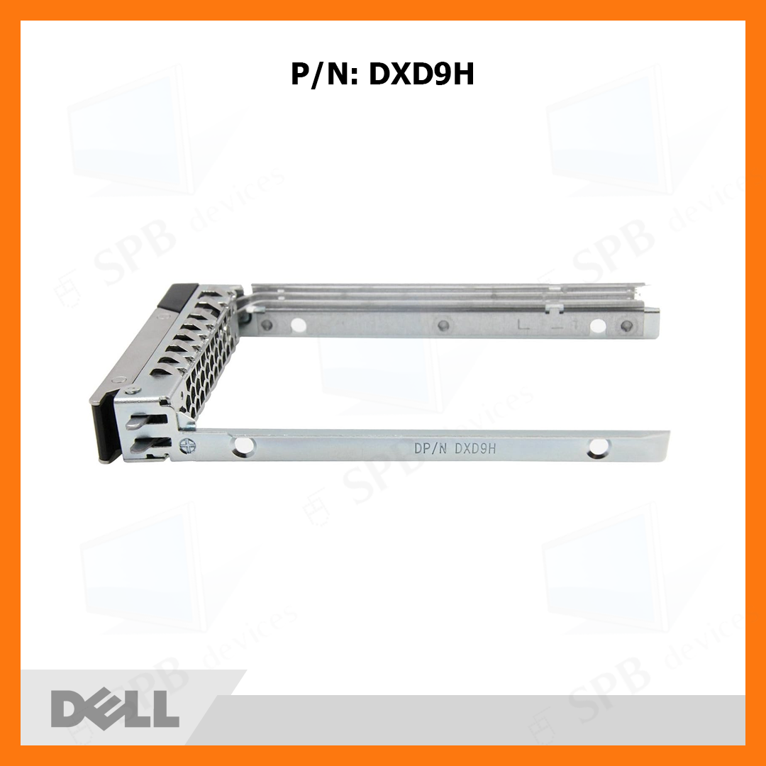 Салазки Dell 2.5 DXD9H gen 14 for R740 R740xd R440 R540 R940 R640