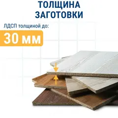 Пилки для лобзика по ламинату ПРАКТИКА тип T101AIF 100 х 75 мм, чистый рез, BIM (2шт.) (034-601)