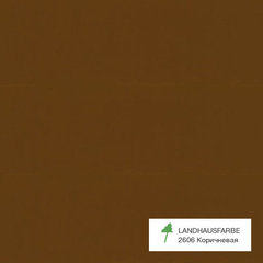Непрозрачная краска OSMO Landhausfarbe