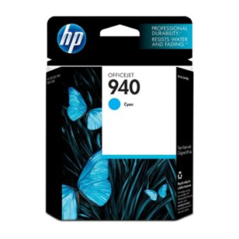 Выгодно купим картридж hp C4903A №940