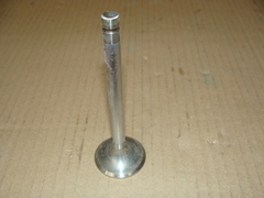 Клапан выпускной (39) к-т (4шт)