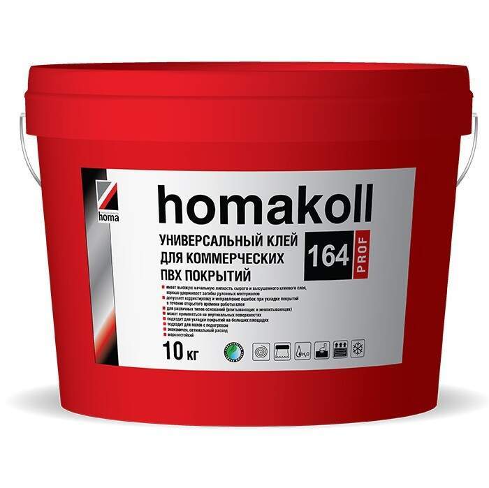 Купить  Homakoll 164 Prof для коммерческих ПВХ покрытий, 10 кг в .