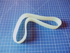 Ремень ПУЛЬСАР ПТ 255-2200 (791-295-035)