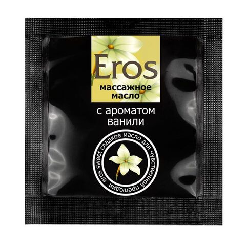 Саше массажного масла Eros sweet c ароматом ванили - 4 гр. - Биоритм Одноразовая упаковка LB-13009t