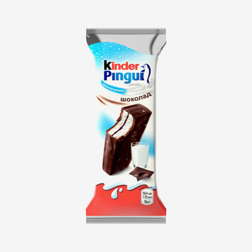 киндер