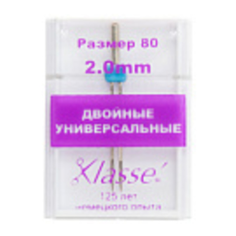 Иглы для БШМ универсальные двойные 80/12-2мм A6150/2.0 Klasse