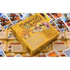 Настольная игра"Пиратские карты"