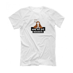 Футболка "Спаниелю наспать"