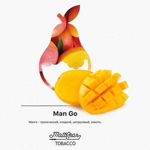 Табак Mattpear Man Go (Манго) 50г