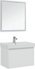 Aquanet 242296 Набор мебели Nova Lite 75 1+1 ящ. цв.бел. глянец (242296)