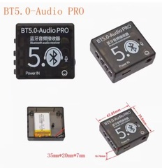 Модуль блютуз BT5.0-Audio PRO