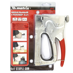 Степлер MATRIX MASTER мебельный 4-функциональный в интернет-магазине ЯрТехника
