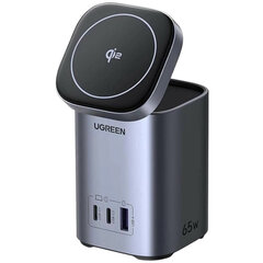 Беспроводная зарядка UGREEN X555 (55321) 65W 2-в-1 GaN Desktop Magnetic Wireless Fast Charger EU, серый