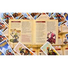 Настольная игра"Пиратские карты"