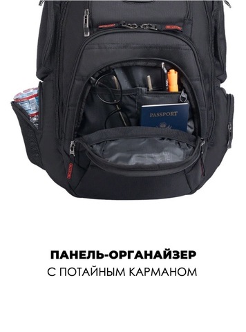 Картинка рюкзак городской Ogio Rev Black - 12