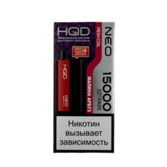 Одноразовая электронная сигарета HQD Neo 15000 - Малина Арбуз (15000 затяжек)