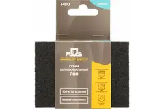 38392м Губка шлифовальная алюминий-оксидная, 100х70х25 мм, Р80