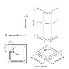 Душевое Ограждение 100*100 Triton Вента-Блэк