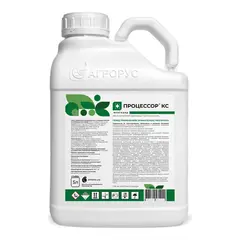 фунгицид Процессор 5 л