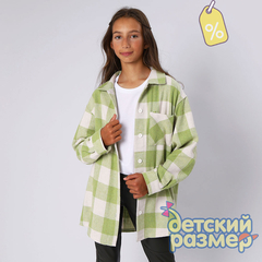 Уценка | Рубашка (оверсайз)