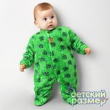 Комбинезон (велсофт)