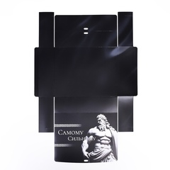 Коробка самосборная одиночная Прямоугольник,  31*24.5*8 см, «Самому сильному», 1 шт.