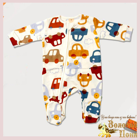 Комбинезон молния/начес м (62-86) 251204-W2174