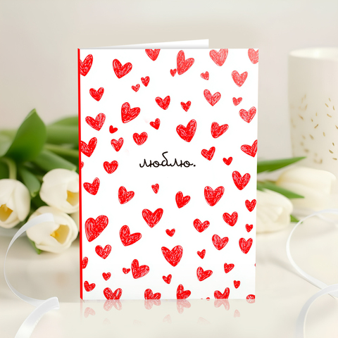 Открытка 4 шоколадки 