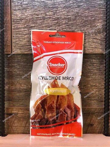 Мясо курицы сушёное 50 гр.