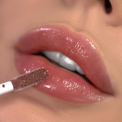 Блеск-глиммер для губ Intellect, тон 104 винный