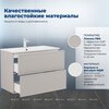 Aquanet 343968 Тумба Арт 90 цв.бежевый (343968)