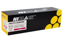 Картридж Hi-Black (HB-CTL-2000HM) для Pantum P2200DW, CP2200DN, CM2200FDW, CM2200FDN, M, 3,5K
