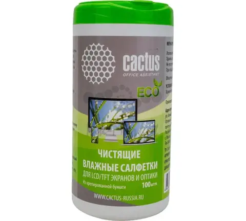 Салфетки Cactus CS-1001PE для экранов и оптики туба 100шт влажных