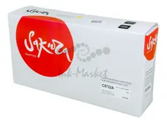 Картридж Sakura C9732A (645A) для HP LJ 5500/LJ 5550, желтый, 12000 к.