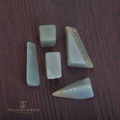 Нефрит галтовка. Тёмная морская волна.