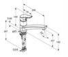 Смеситель для кухни Kludi Tercio 389430575* (нетоварный вид упаковки)