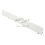Крышка левая верхняя Ricoh D2411251